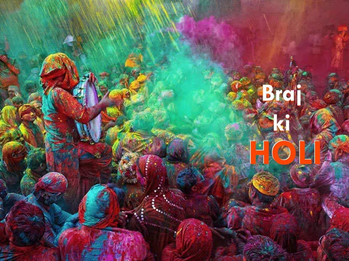 braj ki holi